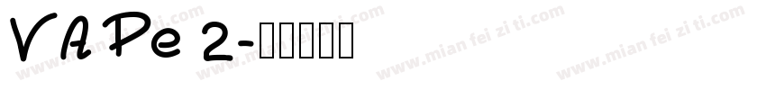 VA Pe 2字体转换